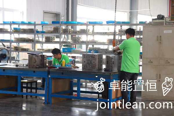 置恒卓能端子生產車間 置恒卓能端子生產車間